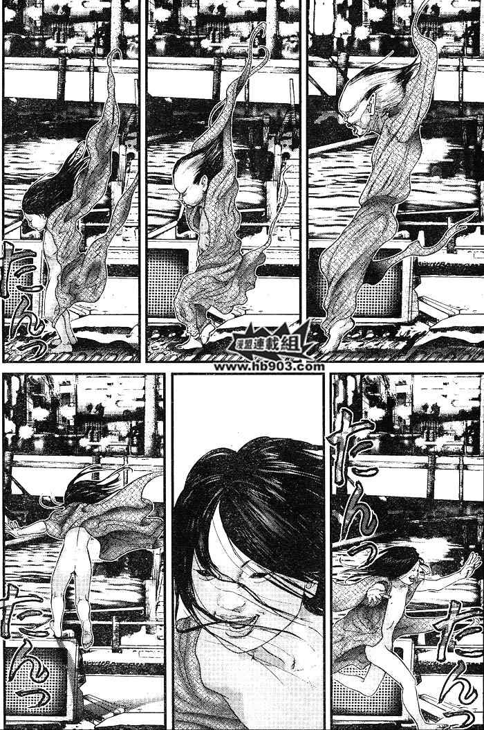 杀戮都市GANTZ韩漫全集-第256话无删减无遮挡章节图片 