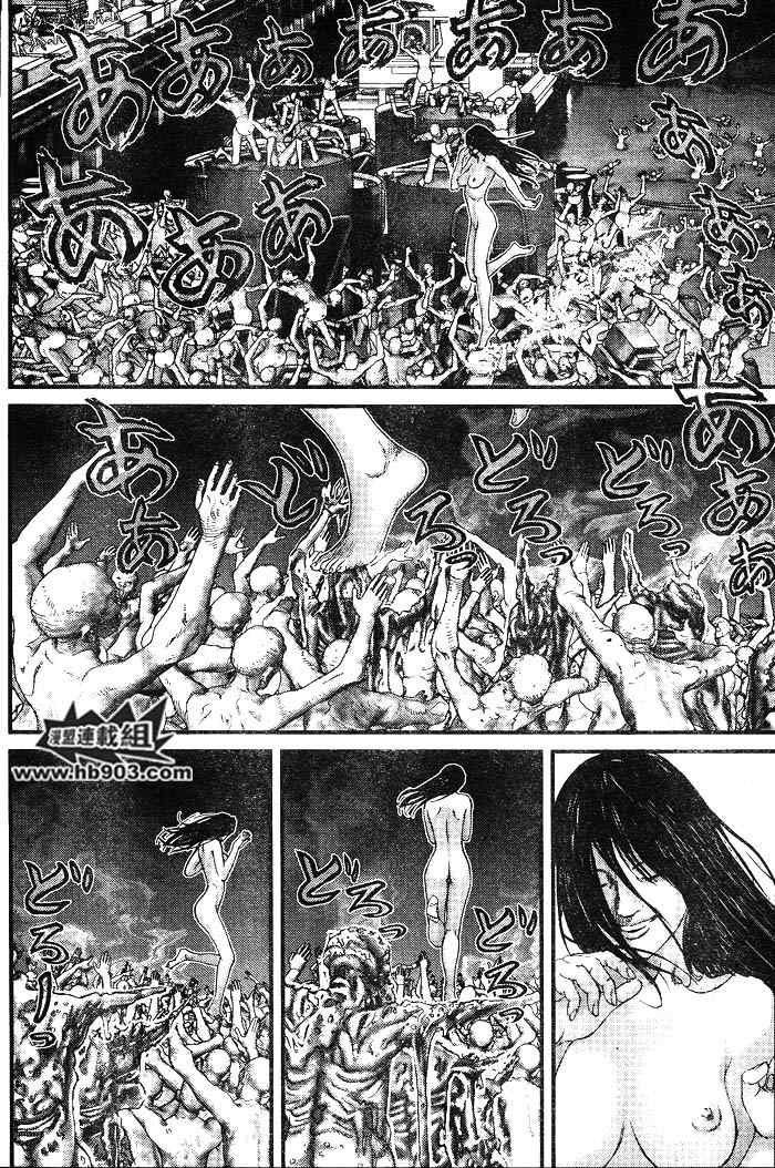 杀戮都市GANTZ韩漫全集-第256话无删减无遮挡章节图片 