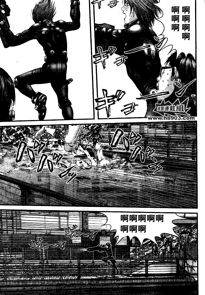 杀戮都市GANTZ韩漫全集-第257话无删减无遮挡章节图片 