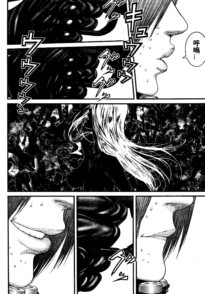 杀戮都市GANTZ韩漫全集-第257话无删减无遮挡章节图片 
