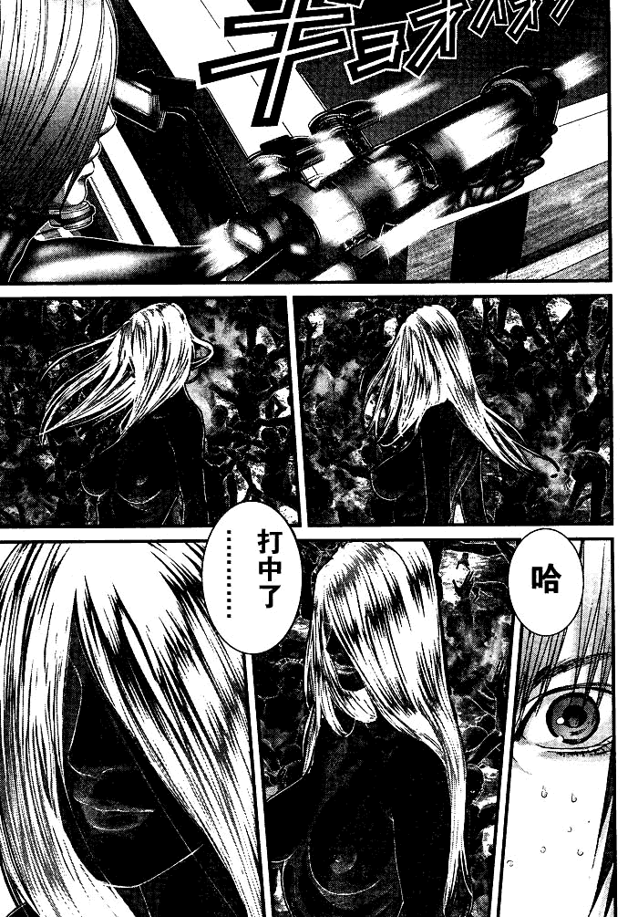 杀戮都市GANTZ韩漫全集-第257话无删减无遮挡章节图片 