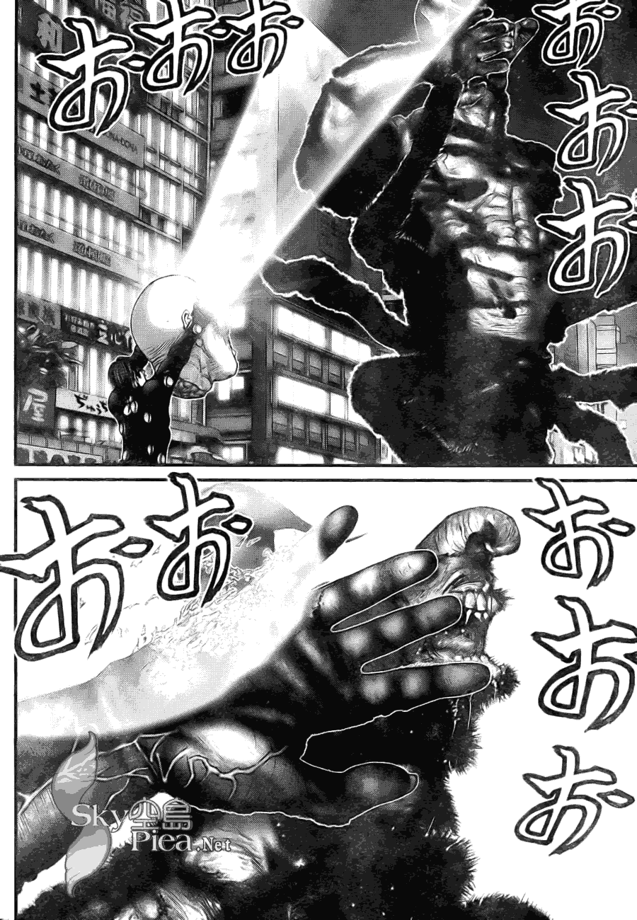 杀戮都市GANTZ韩漫全集-第259话无删减无遮挡章节图片 