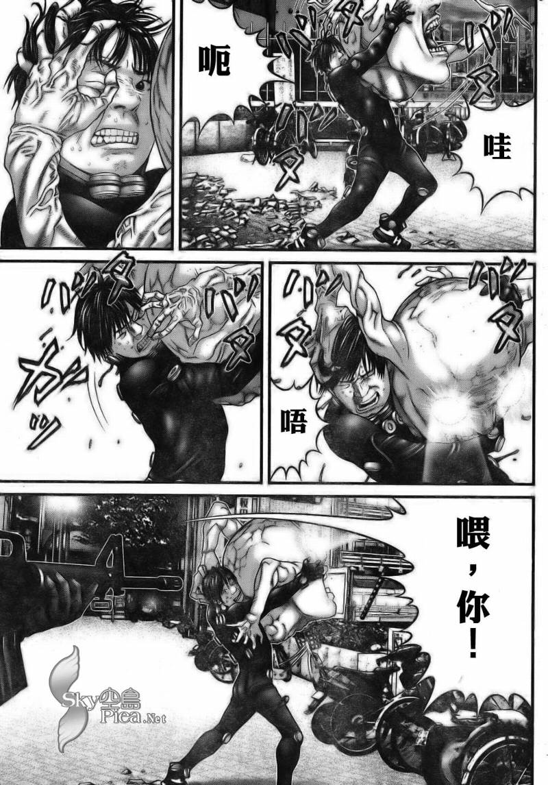 杀戮都市GANTZ韩漫全集-第260话无删减无遮挡章节图片 