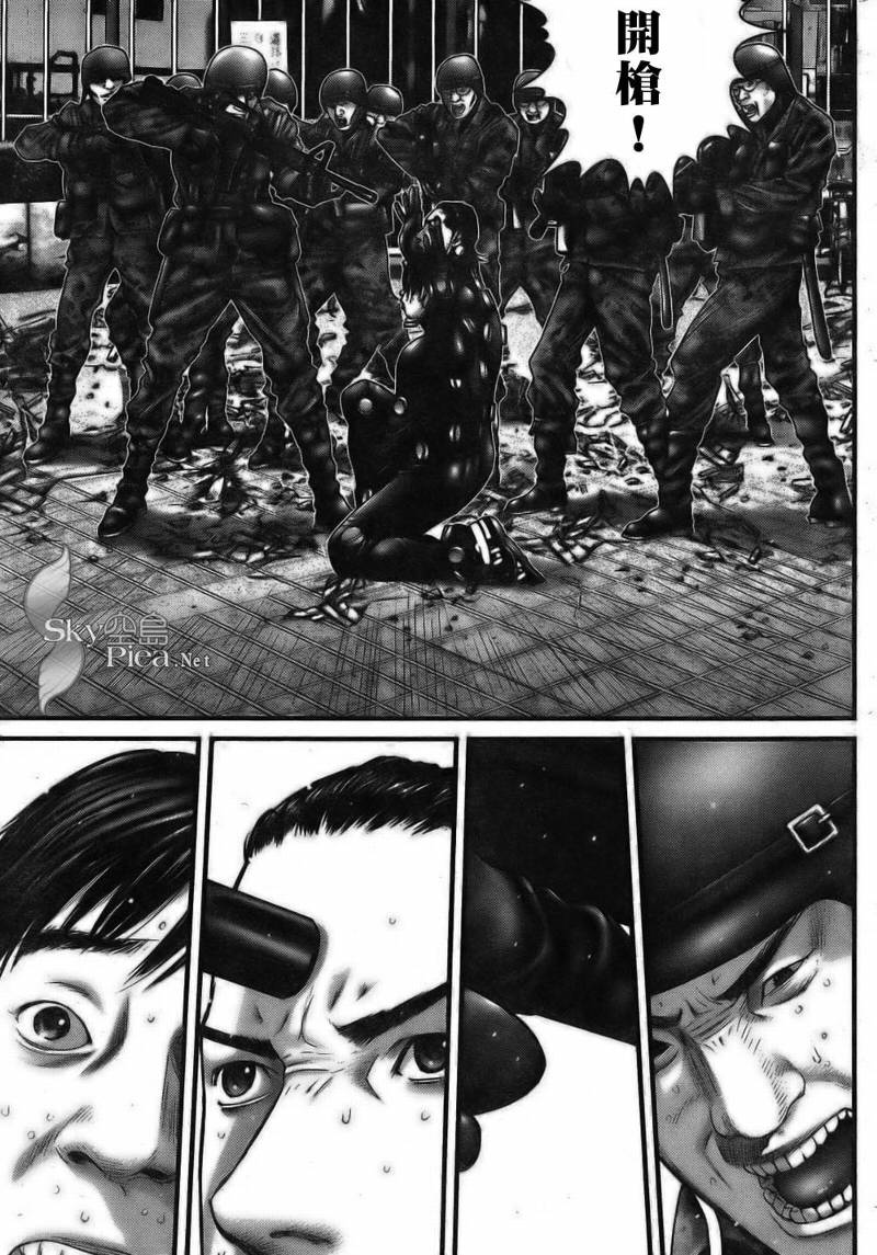 杀戮都市GANTZ韩漫全集-第260话无删减无遮挡章节图片 