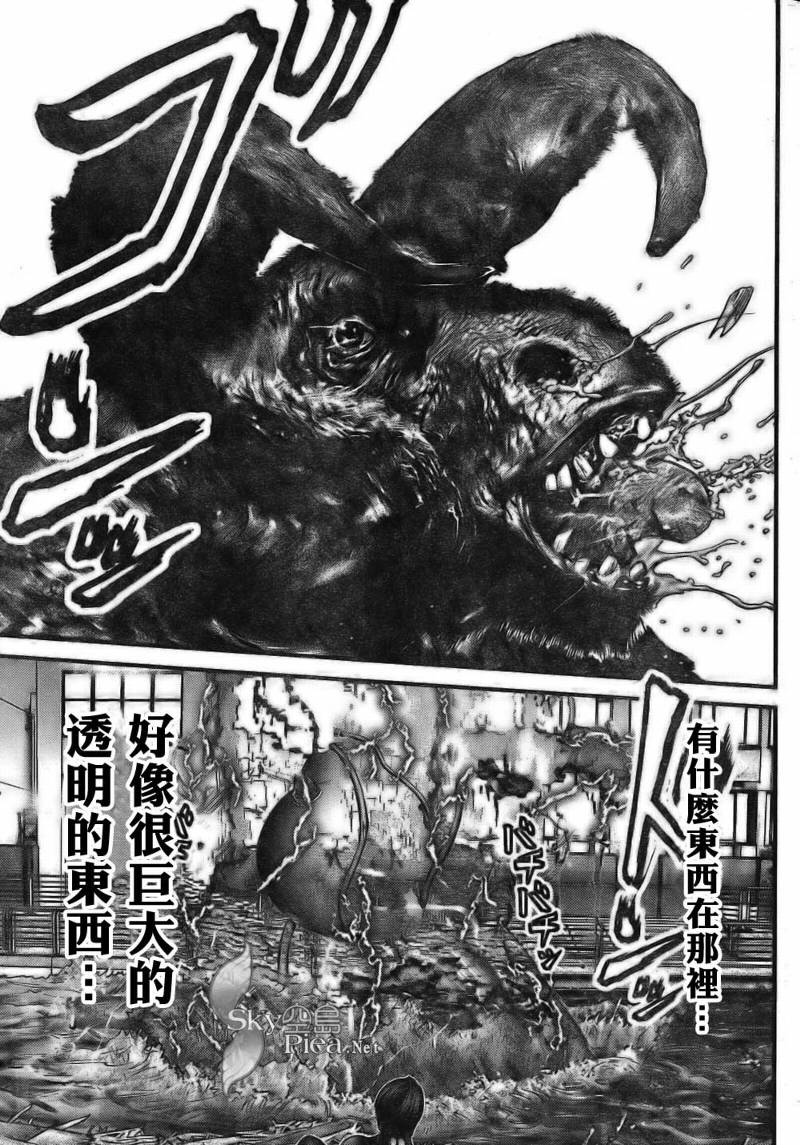 杀戮都市GANTZ韩漫全集-第260话无删减无遮挡章节图片 