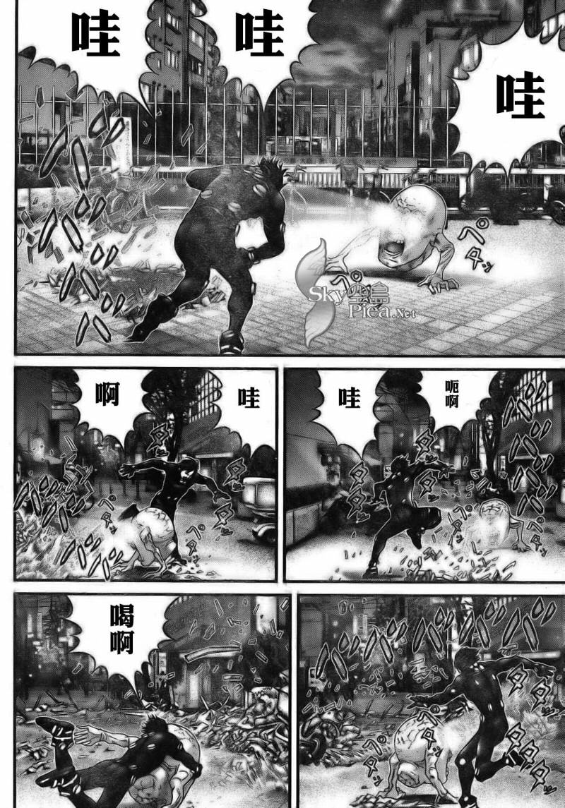 杀戮都市GANTZ韩漫全集-第260话无删减无遮挡章节图片 