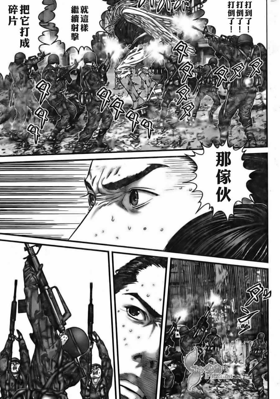 杀戮都市GANTZ韩漫全集-第261话无删减无遮挡章节图片 