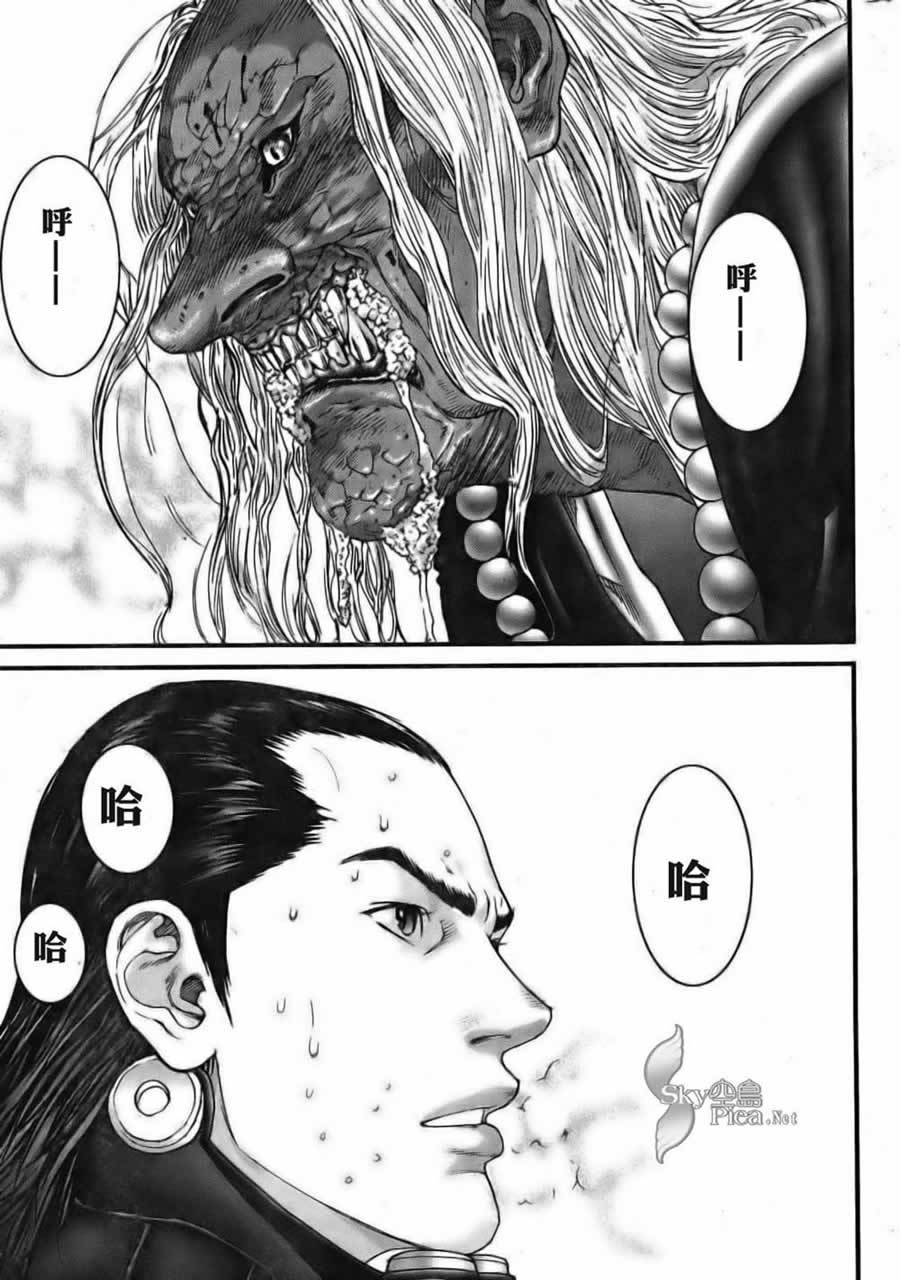 杀戮都市GANTZ韩漫全集-第261话无删减无遮挡章节图片 