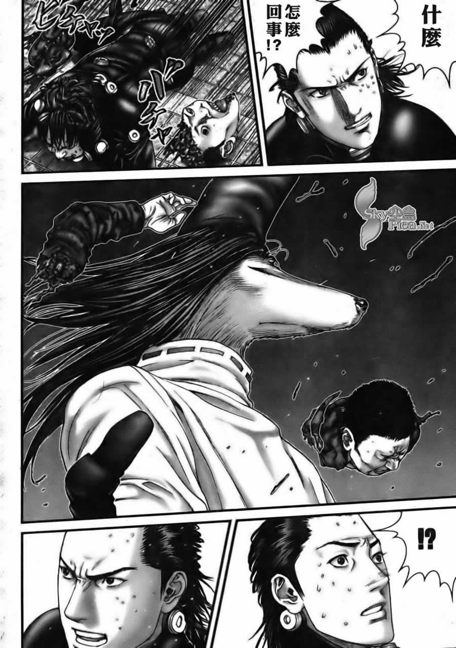 杀戮都市GANTZ韩漫全集-第261话无删减无遮挡章节图片 