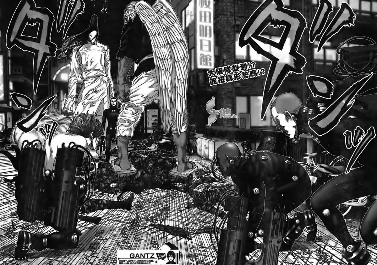 杀戮都市GANTZ韩漫全集-第261话无删减无遮挡章节图片 