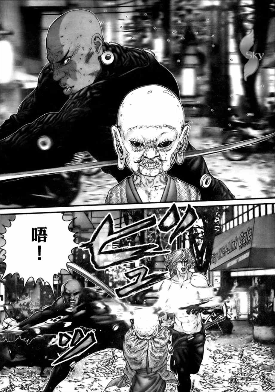 杀戮都市GANTZ韩漫全集-第264话无删减无遮挡章节图片 