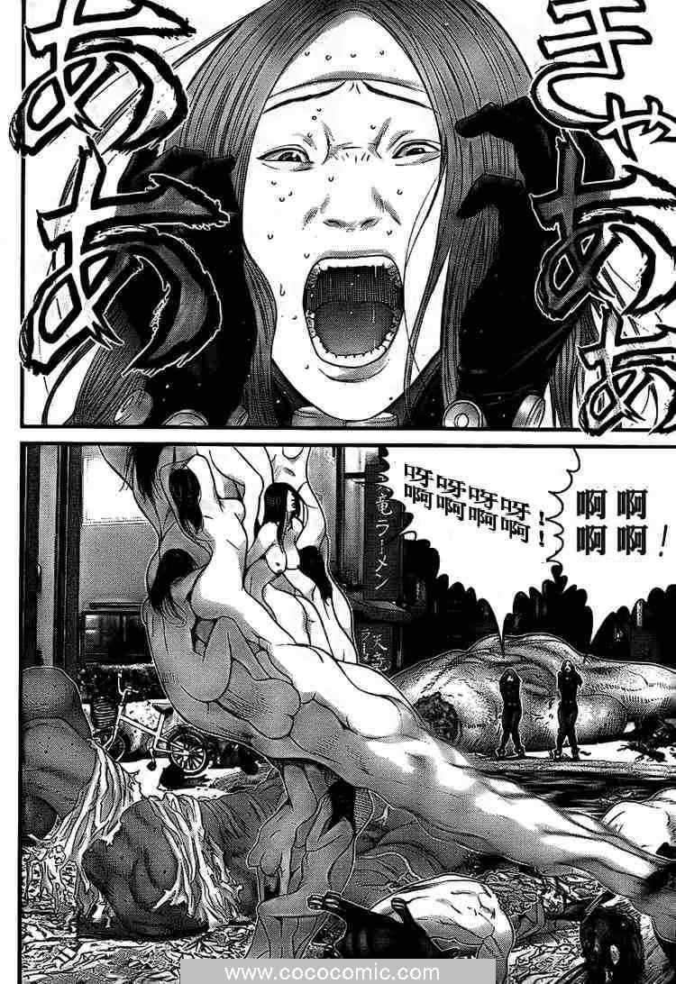 杀戮都市GANTZ韩漫全集-第265话无删减无遮挡章节图片 