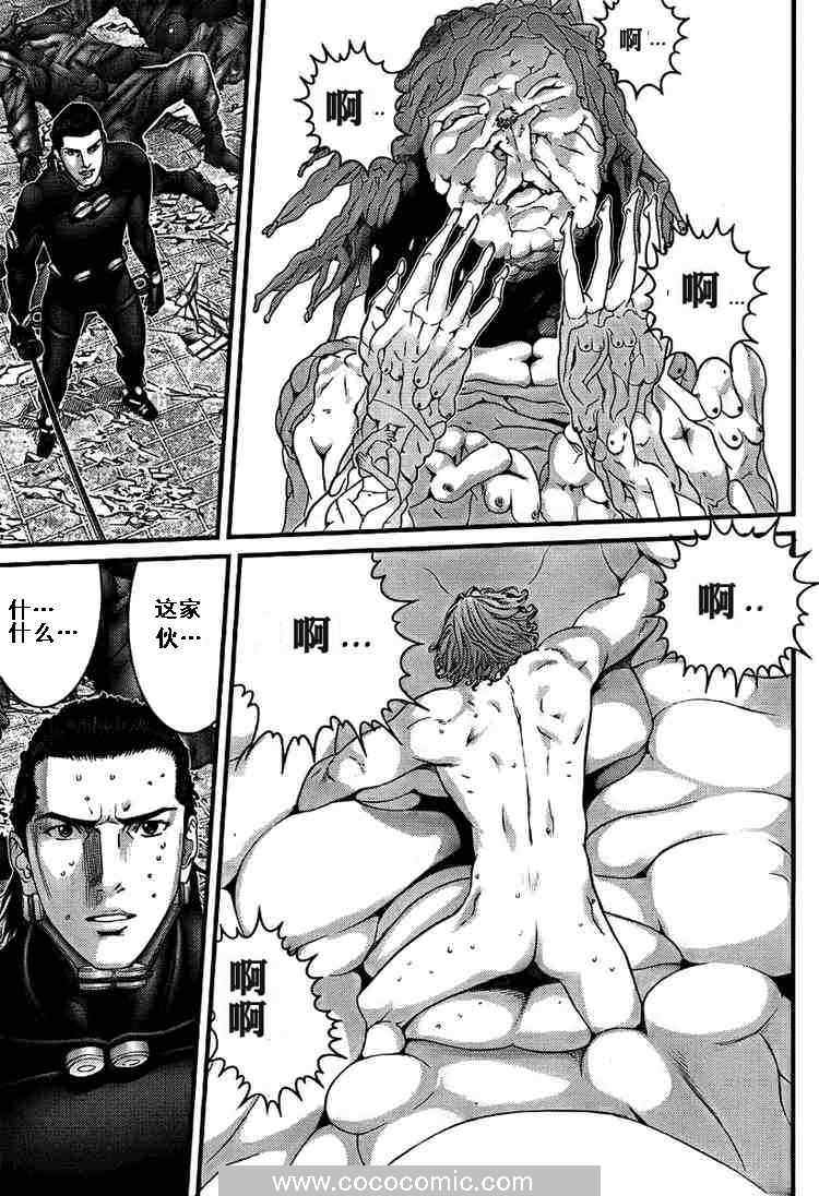 杀戮都市GANTZ韩漫全集-第265话无删减无遮挡章节图片 