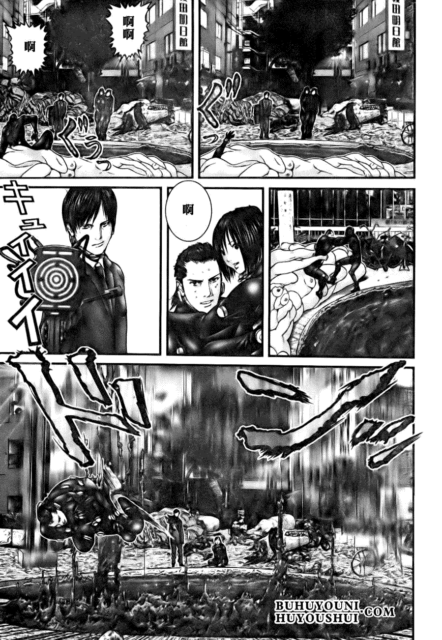 杀戮都市GANTZ韩漫全集-第266话无删减无遮挡章节图片 