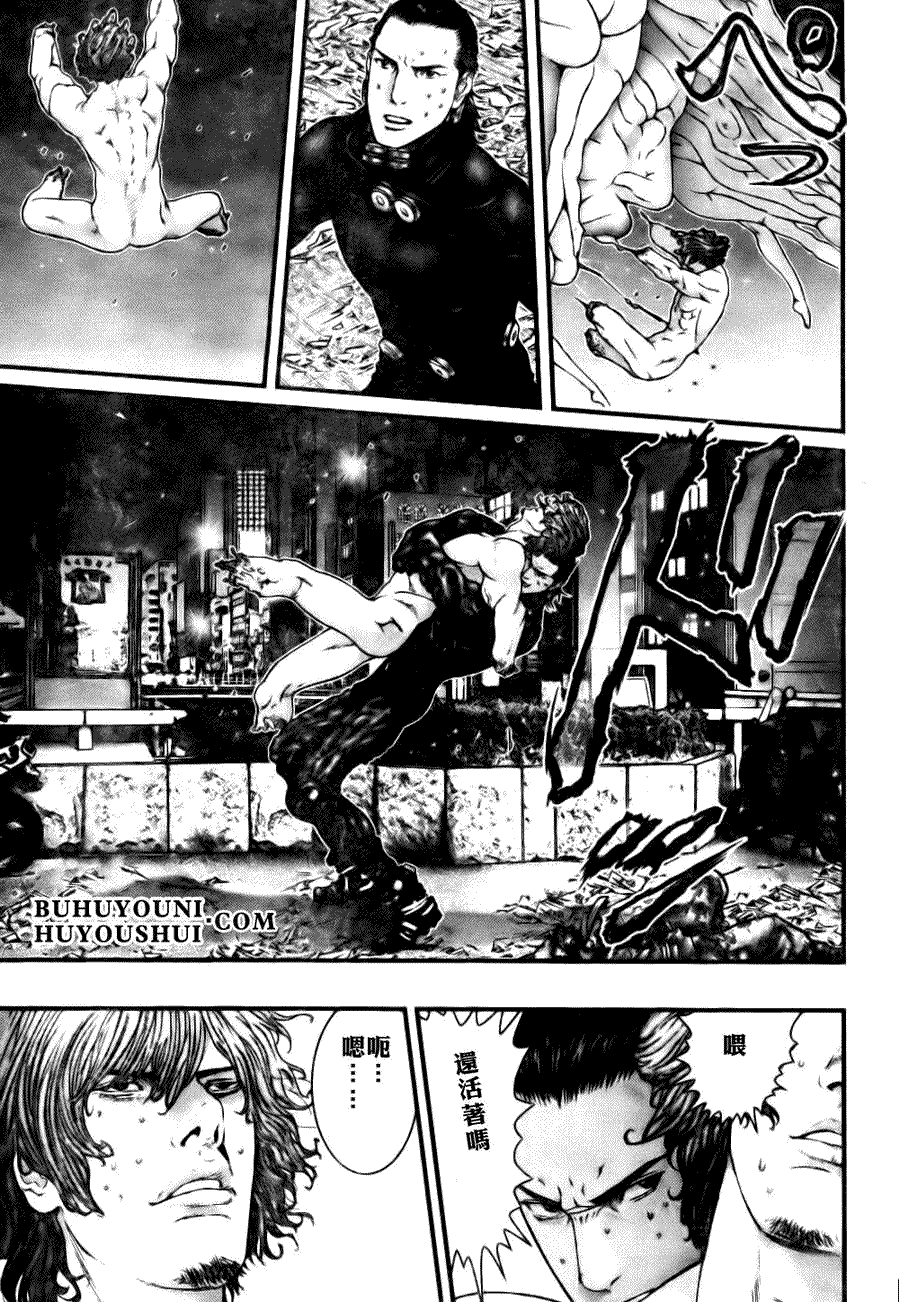 杀戮都市GANTZ韩漫全集-第266话无删减无遮挡章节图片 