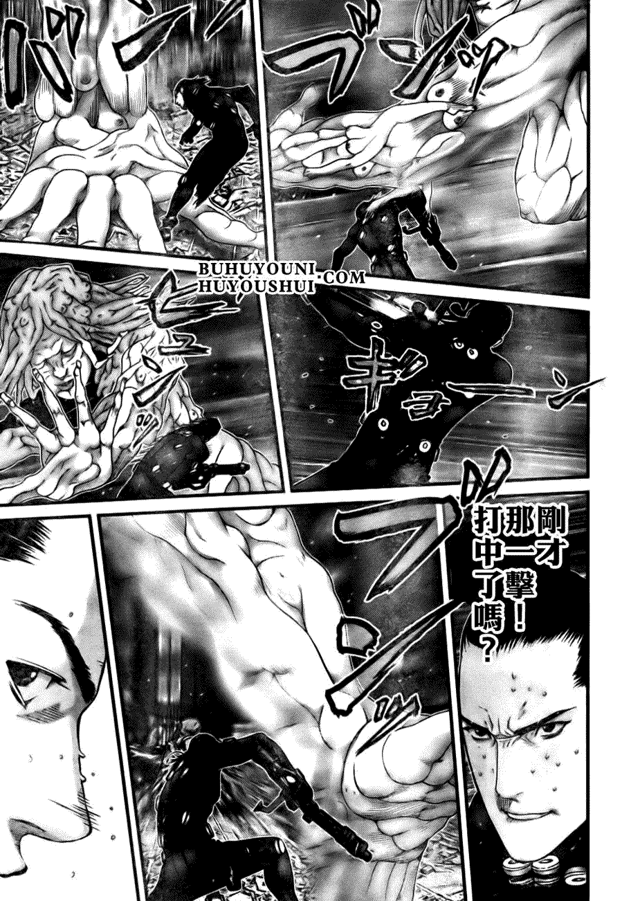 杀戮都市GANTZ韩漫全集-第266话无删减无遮挡章节图片 