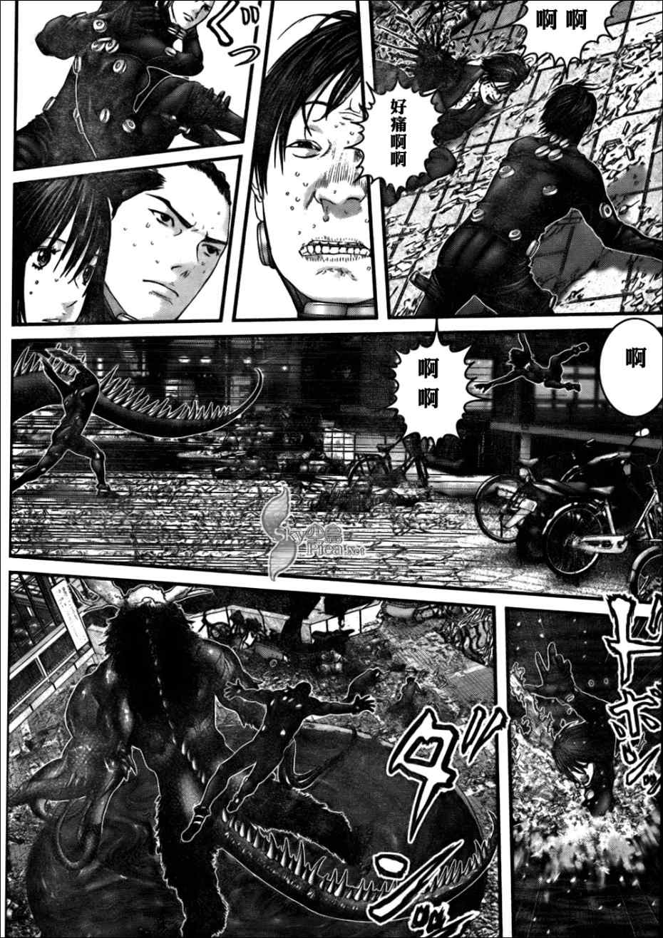 杀戮都市GANTZ韩漫全集-第267话无删减无遮挡章节图片 