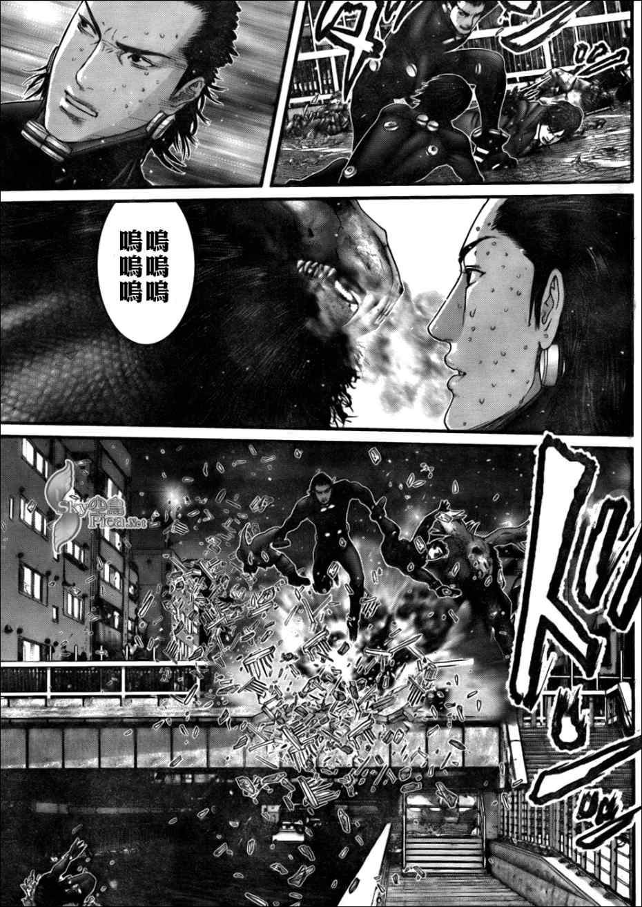 杀戮都市GANTZ韩漫全集-第267话无删减无遮挡章节图片 