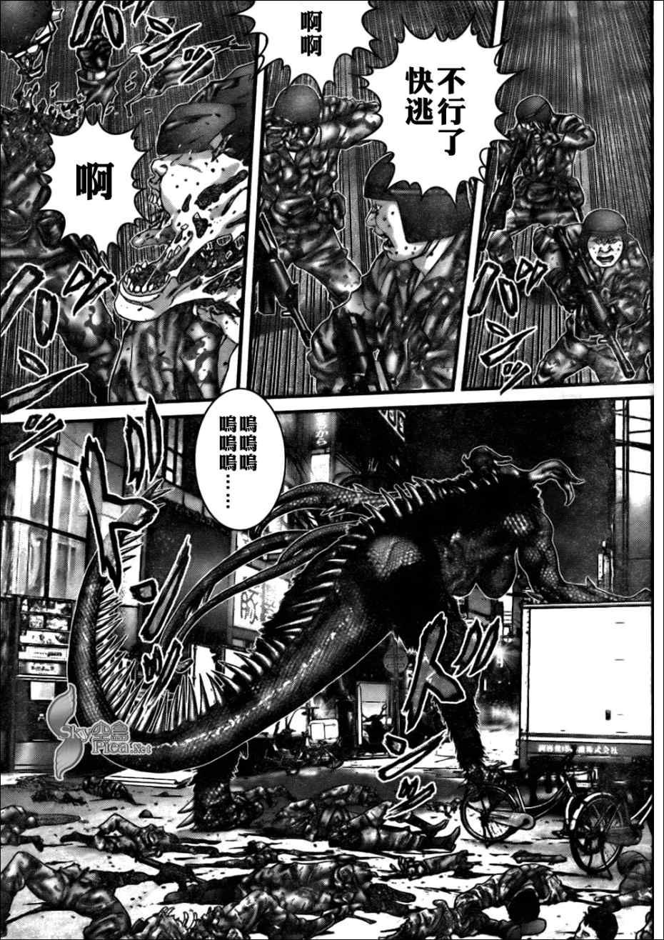 杀戮都市GANTZ韩漫全集-第267话无删减无遮挡章节图片 