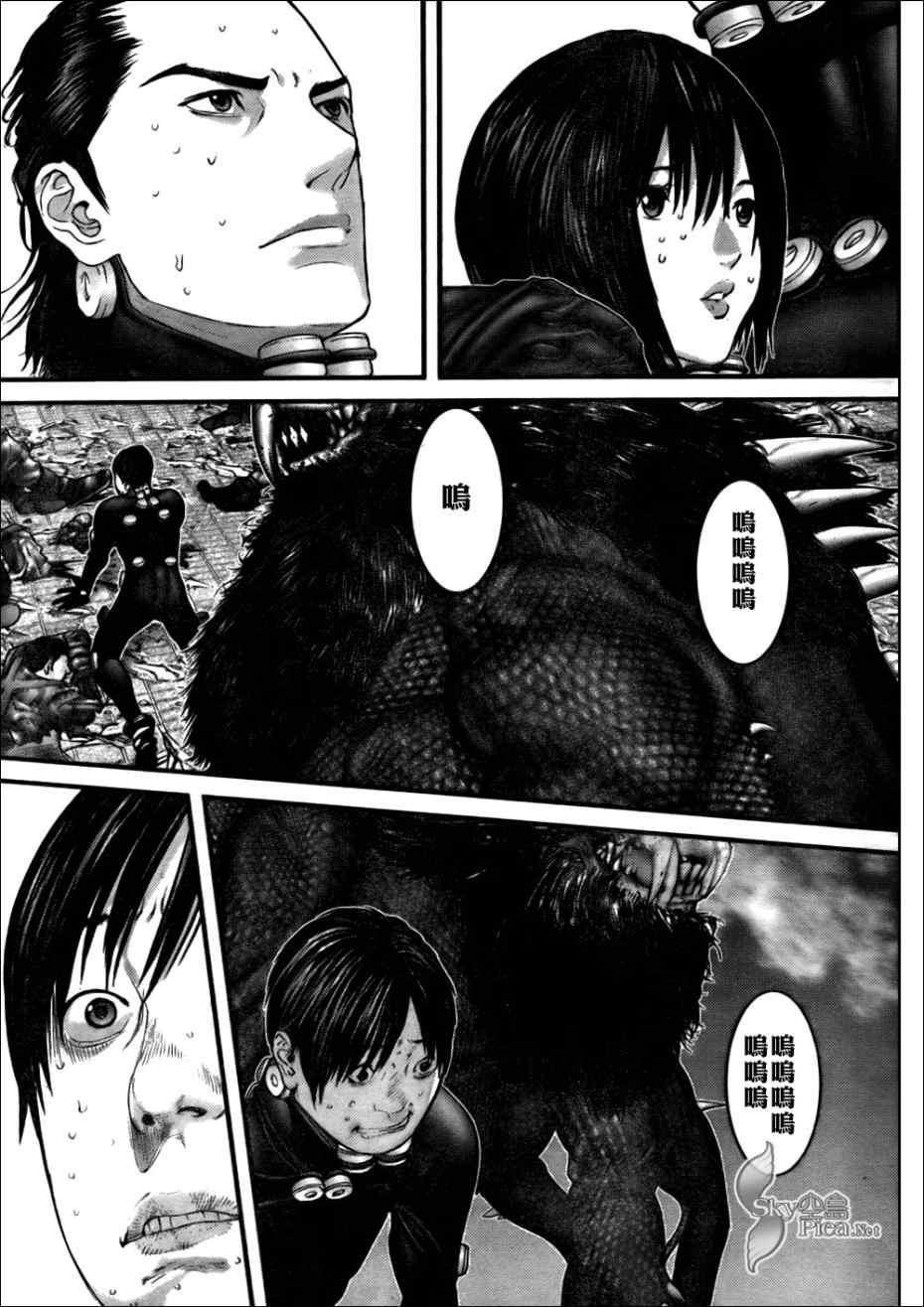 杀戮都市GANTZ韩漫全集-第267话无删减无遮挡章节图片 