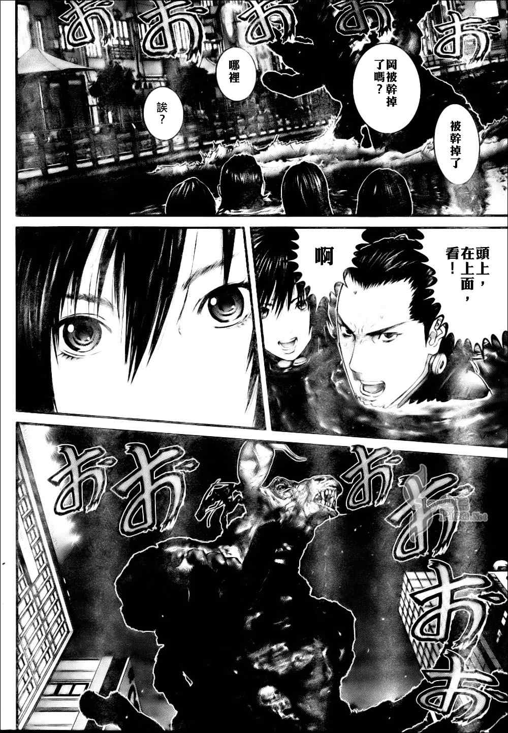 杀戮都市GANTZ韩漫全集-第269话无删减无遮挡章节图片 