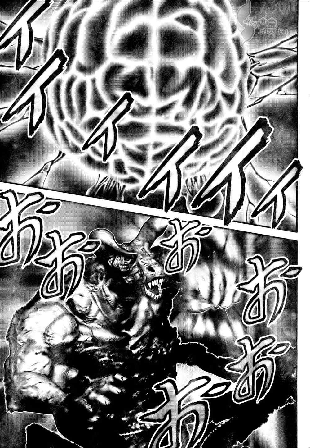 杀戮都市GANTZ韩漫全集-第269话无删减无遮挡章节图片 