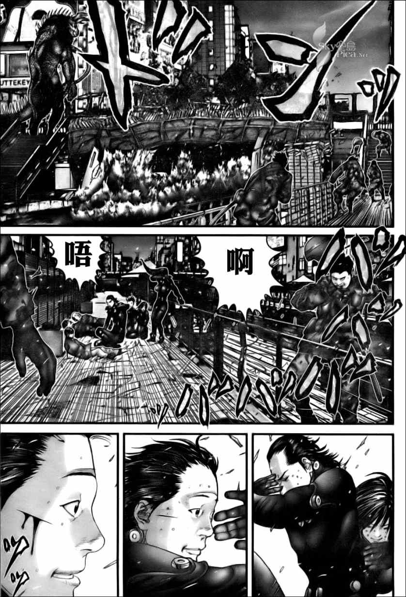 杀戮都市GANTZ韩漫全集-第270话无删减无遮挡章节图片 