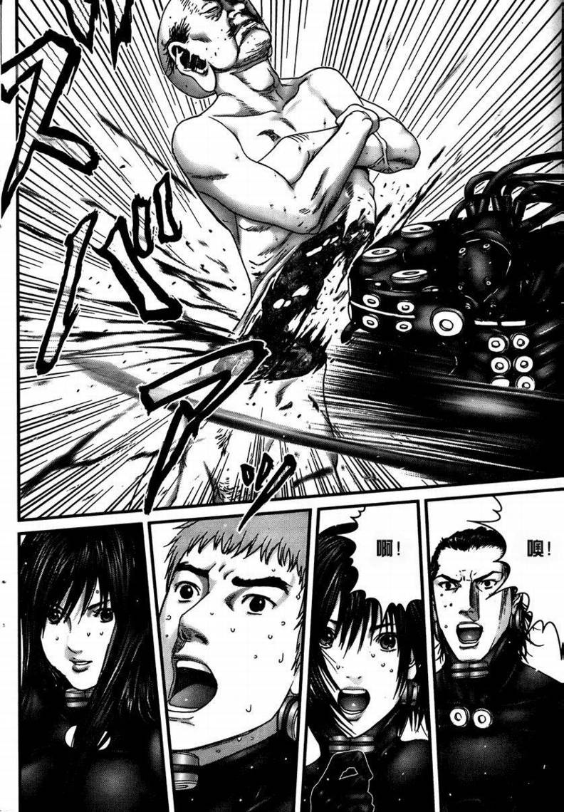 杀戮都市GANTZ韩漫全集-第271话无删减无遮挡章节图片 