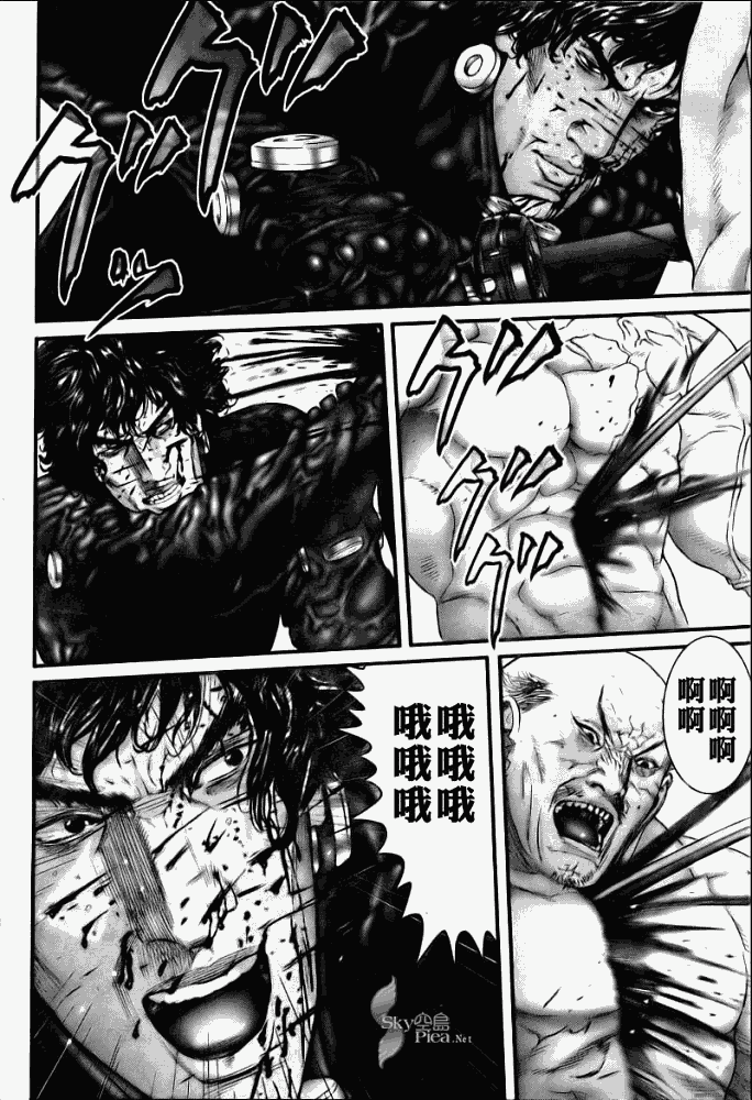 杀戮都市GANTZ韩漫全集-第272话无删减无遮挡章节图片 