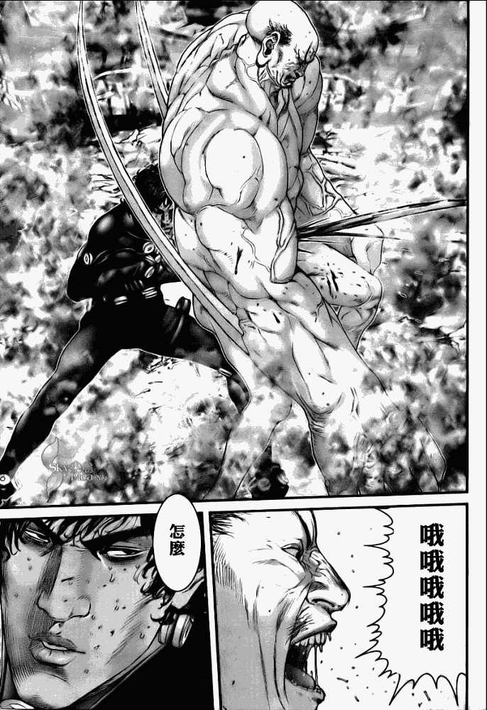 杀戮都市GANTZ韩漫全集-第272话无删减无遮挡章节图片 