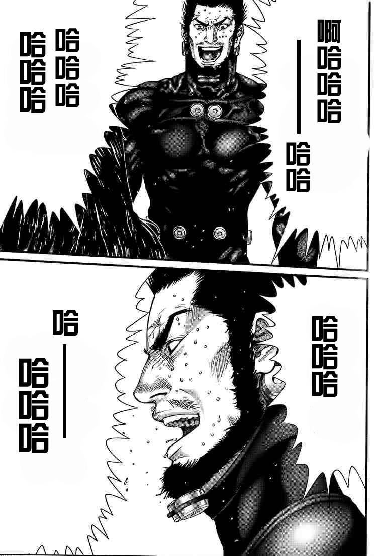 杀戮都市GANTZ韩漫全集-第273话无删减无遮挡章节图片 