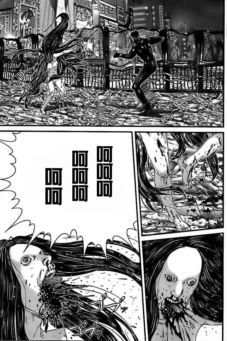 杀戮都市GANTZ韩漫全集-第273话无删减无遮挡章节图片 