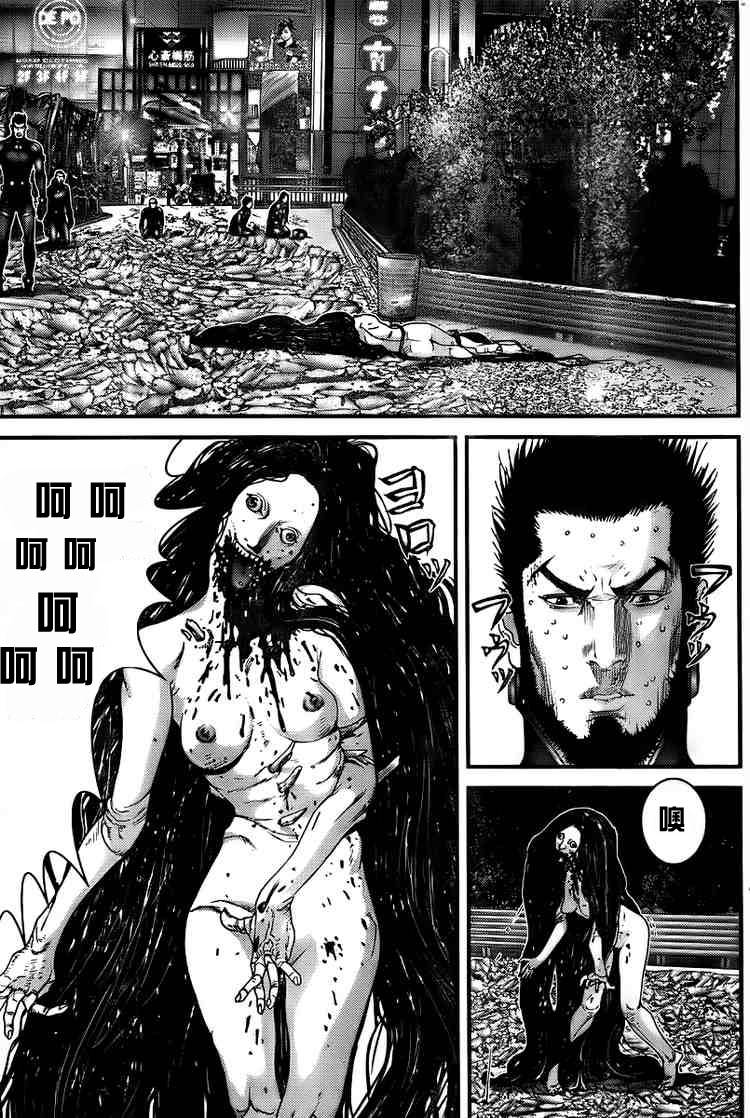 杀戮都市GANTZ韩漫全集-第273话无删减无遮挡章节图片 