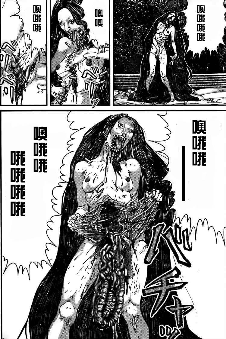 杀戮都市GANTZ韩漫全集-第273话无删减无遮挡章节图片 
