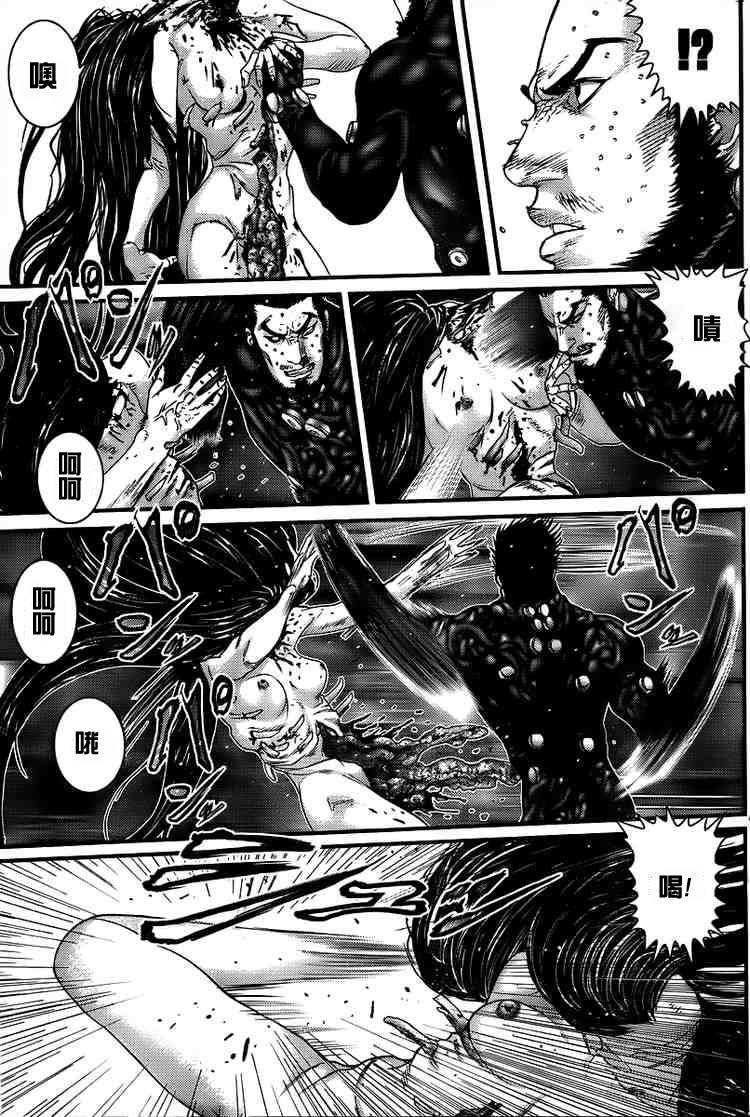 杀戮都市GANTZ韩漫全集-第273话无删减无遮挡章节图片 