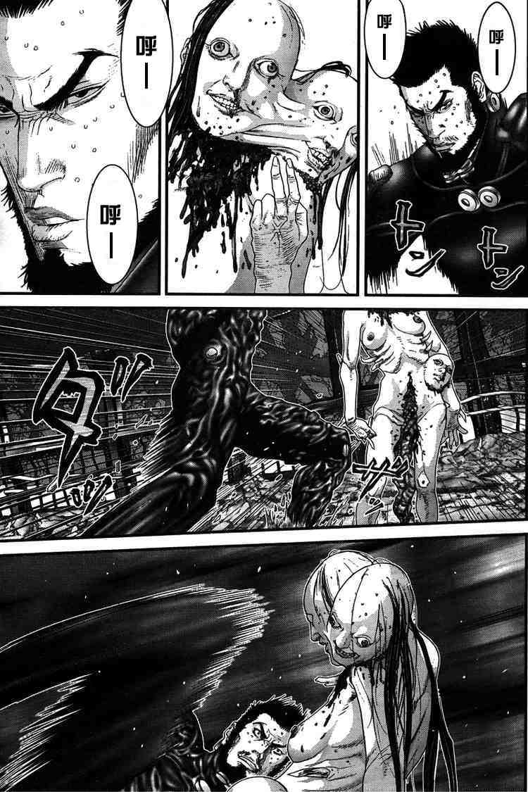 杀戮都市GANTZ韩漫全集-第274话无删减无遮挡章节图片 