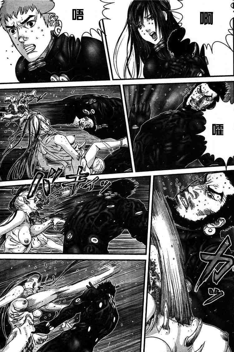 杀戮都市GANTZ韩漫全集-第274话无删减无遮挡章节图片 