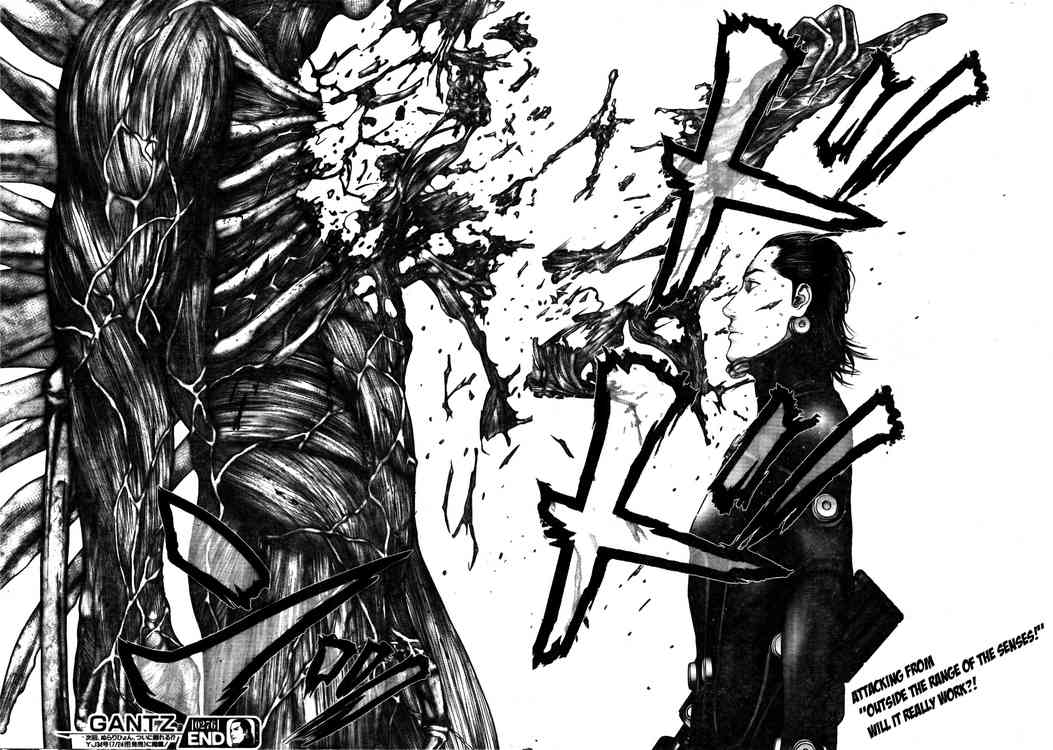 杀戮都市GANTZ韩漫全集-第276话无删减无遮挡章节图片 