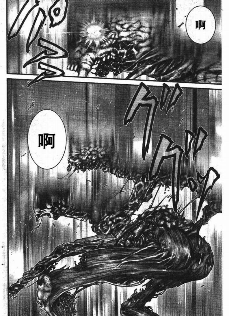 杀戮都市GANTZ韩漫全集-第278话无删减无遮挡章节图片 
