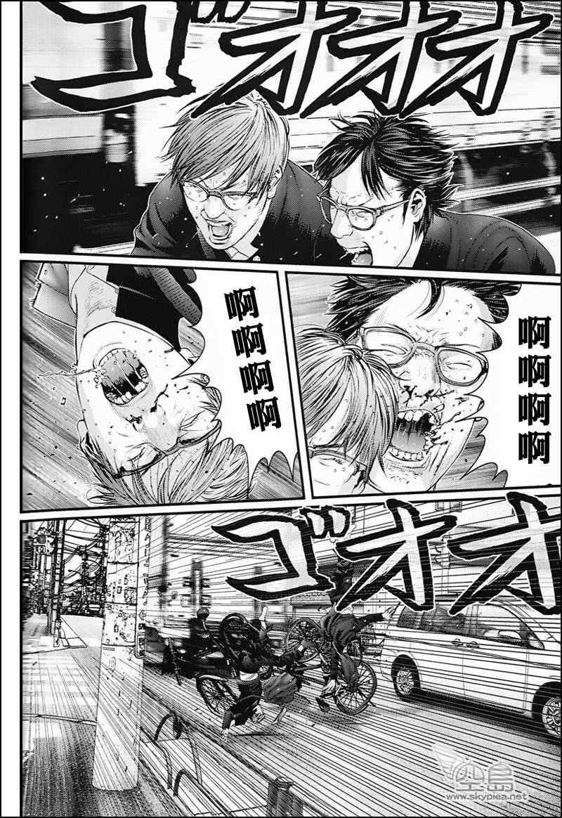 杀戮都市GANTZ韩漫全集-杀戮都市特别篇无删减无遮挡章节图片 