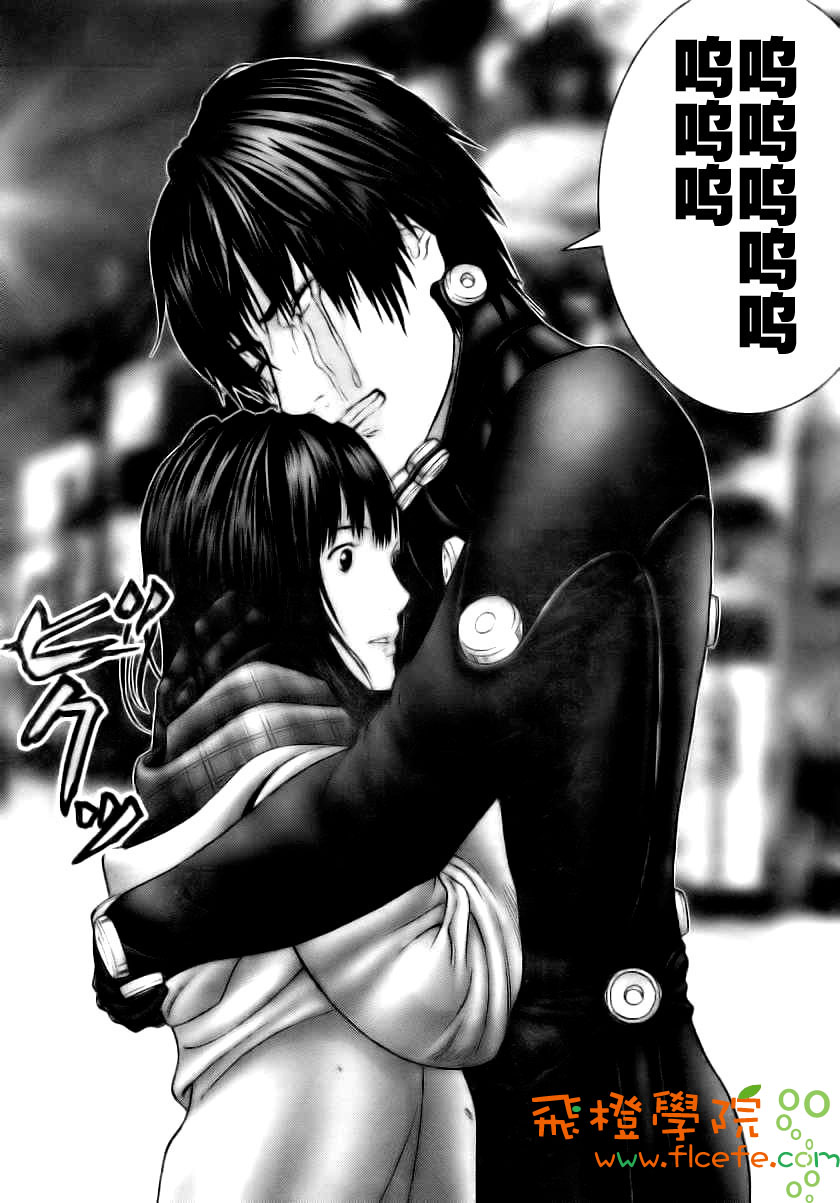 杀戮都市GANTZ韩漫全集-第281话无删减无遮挡章节图片 