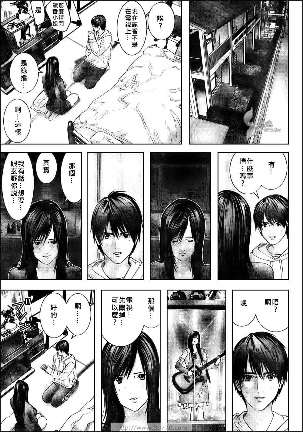 杀戮都市GANTZ韩漫全集-第286话无删减无遮挡章节图片 