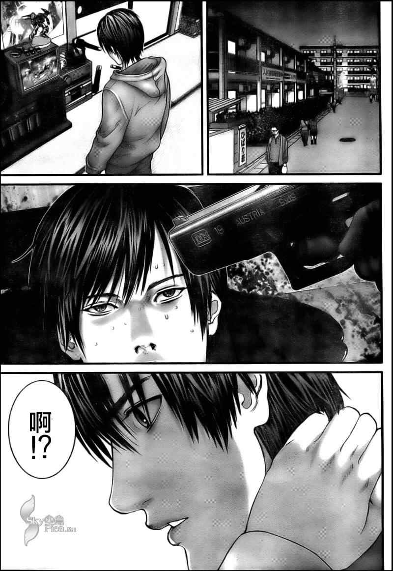 杀戮都市GANTZ韩漫全集-第289话无删减无遮挡章节图片 