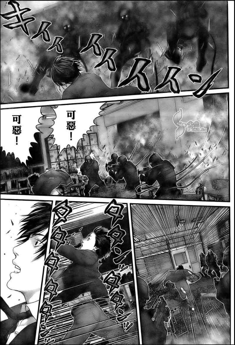 杀戮都市GANTZ韩漫全集-第289话无删减无遮挡章节图片 