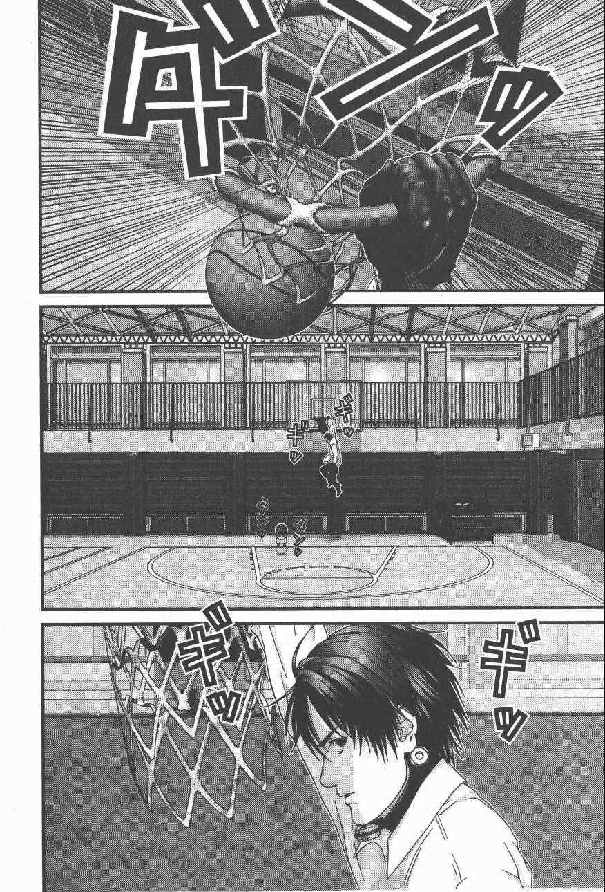杀戮都市GANTZ韩漫全集-第14卷无删减无遮挡章节图片 