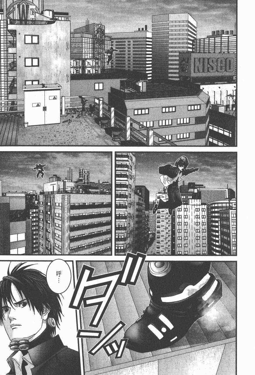 杀戮都市GANTZ韩漫全集-第14卷无删减无遮挡章节图片 