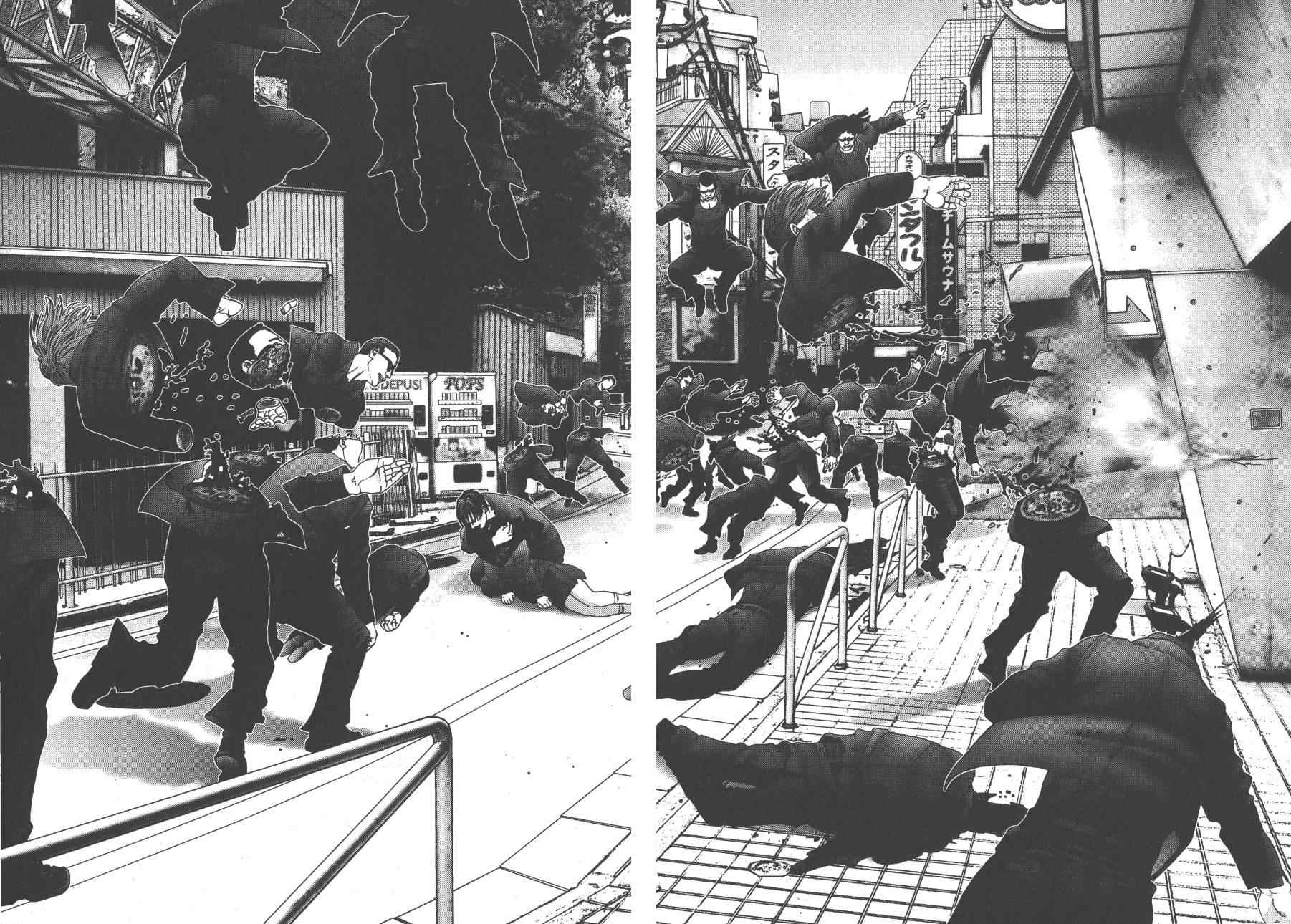 杀戮都市GANTZ韩漫全集-第14卷无删减无遮挡章节图片 