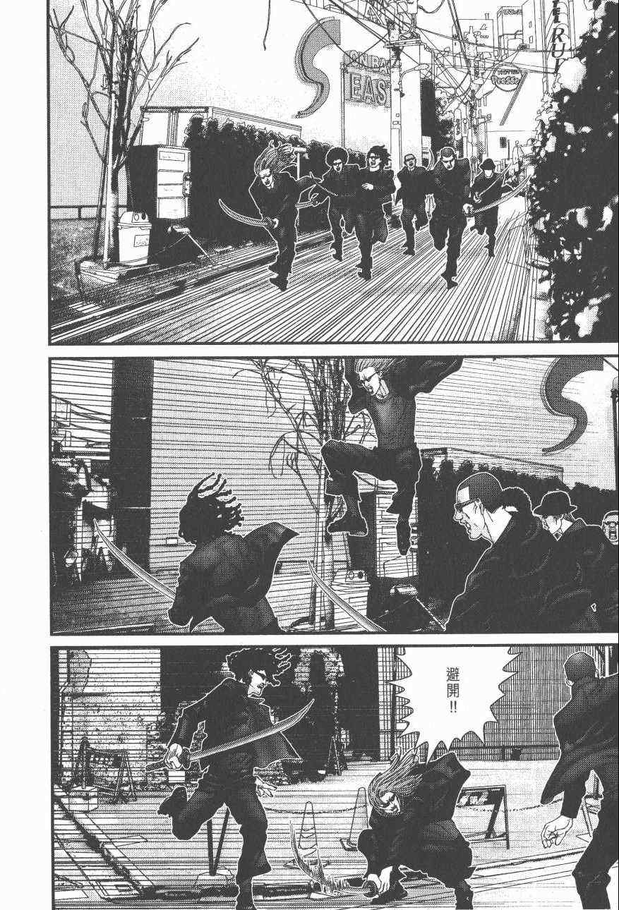 杀戮都市GANTZ韩漫全集-第14卷无删减无遮挡章节图片 