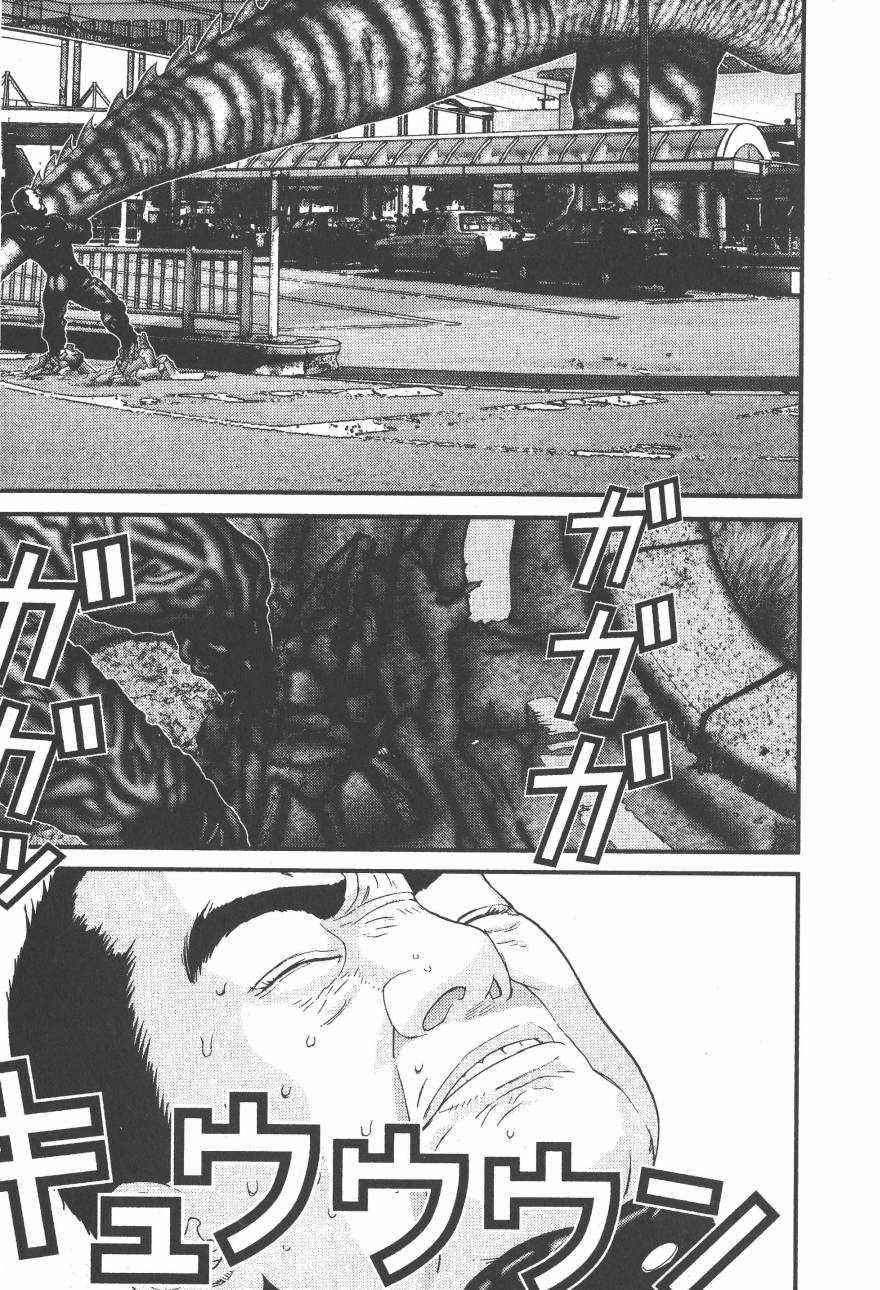杀戮都市GANTZ韩漫全集-第14卷无删减无遮挡章节图片 