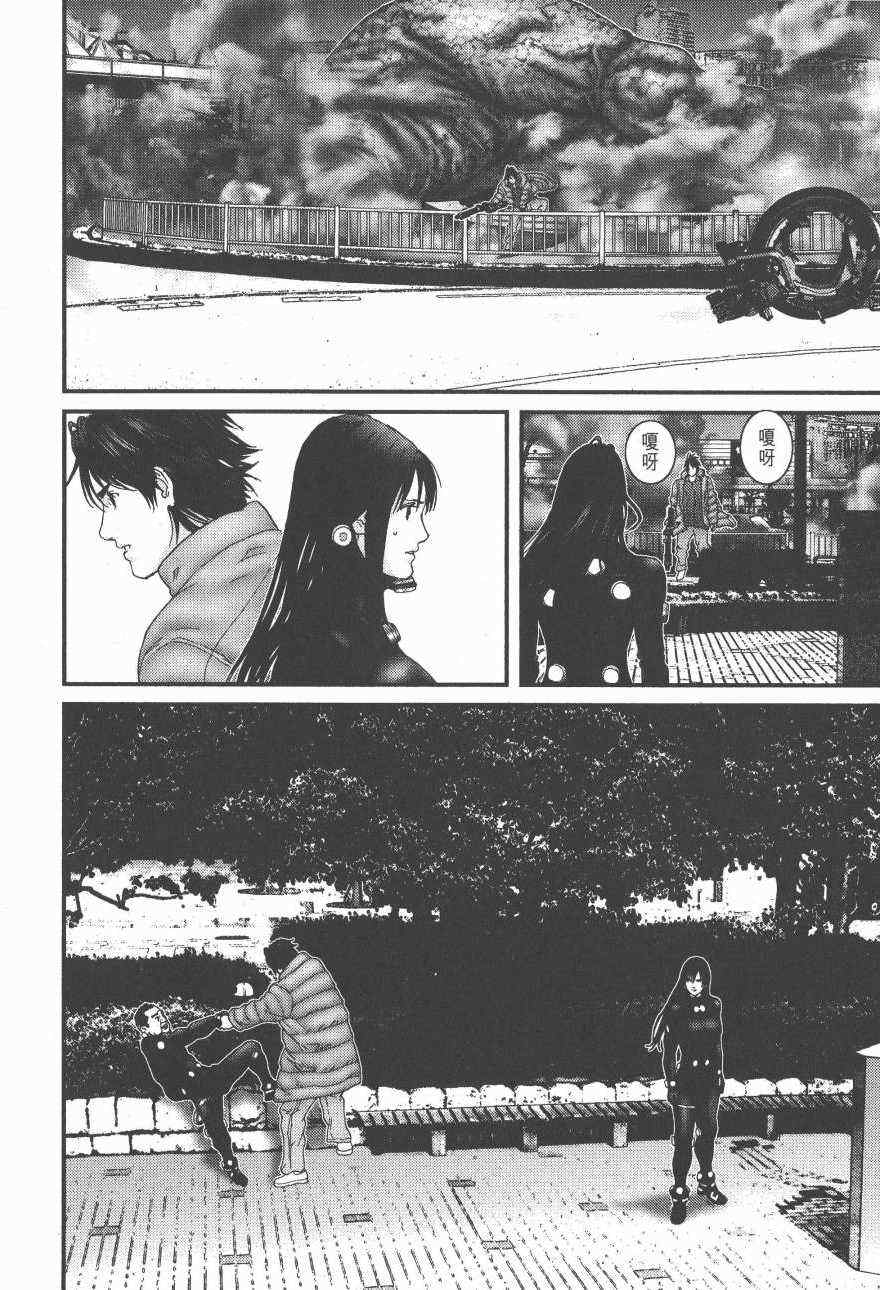 杀戮都市GANTZ韩漫全集-第14卷无删减无遮挡章节图片 
